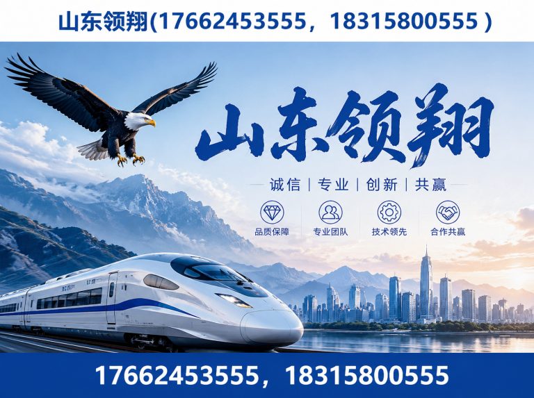 巴音郭楞土工格栅展示图